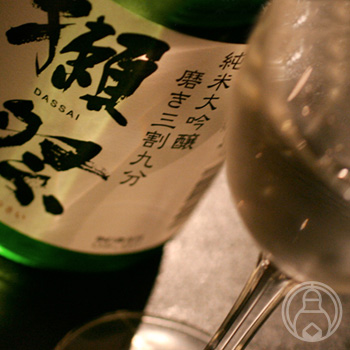 休日に体感する日本酒が秘めた無限の可能性